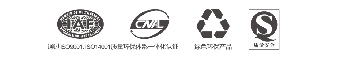 金牌夢(mèng)廚衛(wèi)電器官網(wǎng)_金牌夢(mèng)廚電_金牌夢(mèng)吸油煙機(jī)_金牌夢(mèng)廚房電器_中山市金世廚衛(wèi)有限公司.png